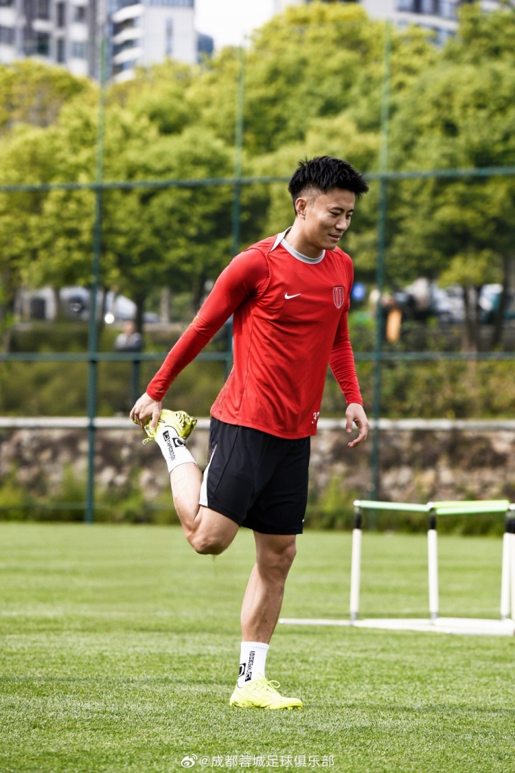 开云体育app-蓉城训练动态|集结📣